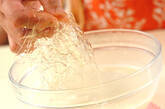 ココナッツ風味のパンナコッタ・パイン添えの作り方5