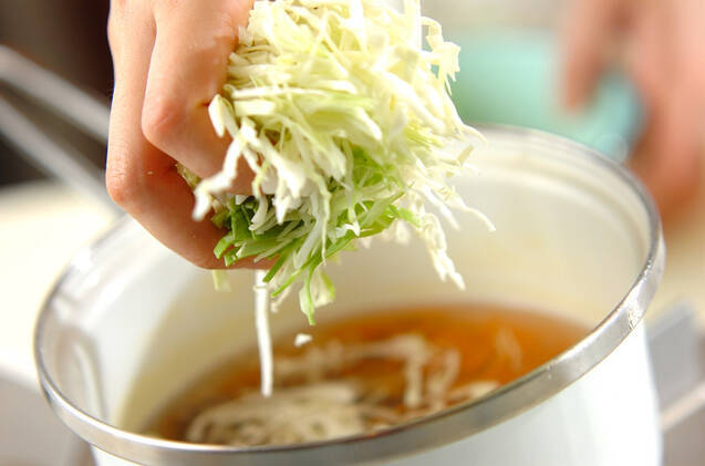 具だくさん中華スープ もう迷わないの作り方の手順5