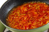 豚肉チーズのキムチスープの作り方4
