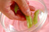 枝豆の作り方の手順1
