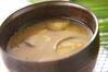 ナスのみそ汁の作り方の手順