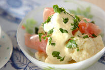 カリフラワーと生ハムサラダ