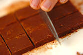インスタントコーヒーで簡単！サクサク食感チョコの作り方5