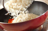 ニンジンピラフの作り方3
