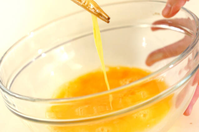 簡単たっぷり茶碗蒸しの作り方の手順5