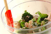 ブロッコリーの明太子和えの作り方5