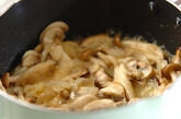 冷凍キノコのポタージュスープの作り方2