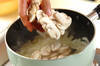 冷凍キノコのポタージュスープの作り方の手順2