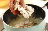 冷凍キノコのポタージュスープの作り方1