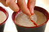 冷凍キノコのポタージュスープの作り方の手順5