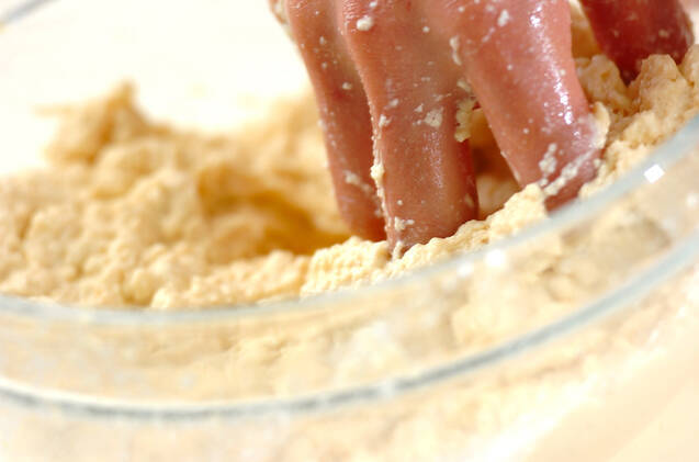 手作り野菜がんもどきの作り方の手順7