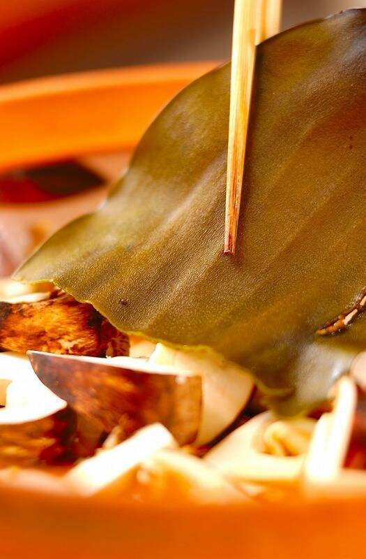 松茸ご飯の作り方の手順3