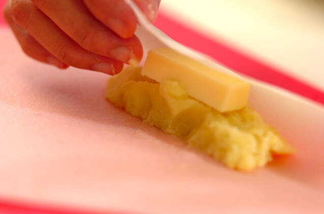 サツマイモのチーズ春巻きの作り方の手順4