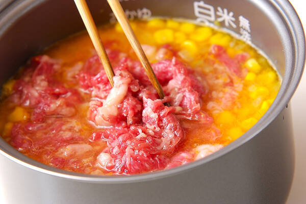 ニンジンご飯の作り方の手順9