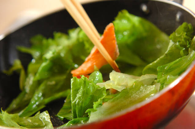 スモークサーモンレタスの作り方の手順2