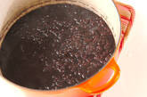 ホタテ風味の黒々がゆの作り方2