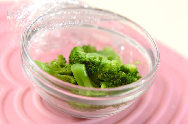 ブロッコリーのナムルの作り方の手順1