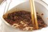 牛玉そぼろ丼の作り方の手順4