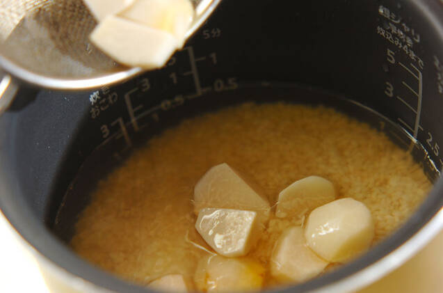 もちもち里芋ご飯の作り方の手順4