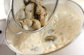 カキのミルクスープの作り方6