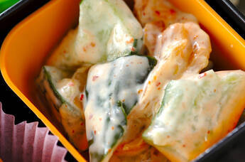 キュウリのキムチマヨ