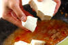 本格旨辛！定番の麻婆豆腐の作り方の手順5