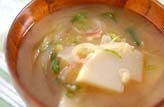 ゆでタケノコのみそ汁