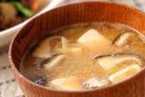 豆腐のゴマみそ汁