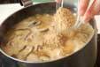 豆腐のゴマみそ汁の作り方2
