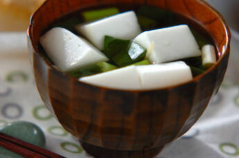 ハンペンのお吸い物