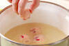 鶏肉・しょうゆ味のスープの作り方の手順4