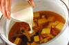トロトロ卵スープの作り方の手順8