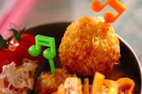 カレーコロッケ