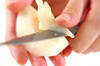 梨のシロップ煮の作り方の手順1