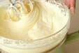トライフルのスポンジの作り方5