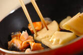 鮭とジャガイモのみそマヨ焼きの作り方4