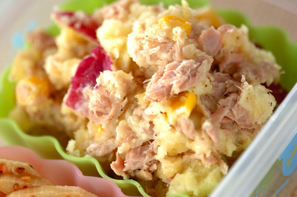 サツマイモのサラダ