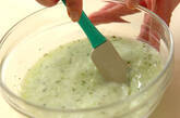 ミントとキュウリの冷製スープの作り方3