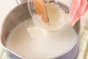 ミルクゼリー柑橘ソースの作り方の手順4