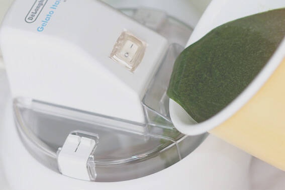 Green teaの作り方の手順4