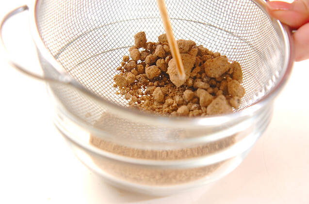 栗の黒糖まぶしの作り方の手順1