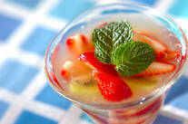 フルーツ入りワインゼリー