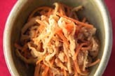 ニンジンのゴマ酢和え
