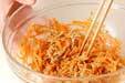 ニンジンのゴマ酢和えの作り方の手順5