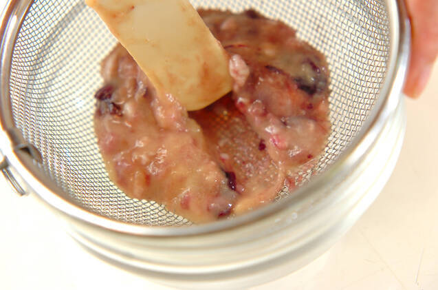 鮎の肝みそ焼きの作り方の手順3