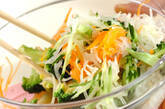 せん切り野菜のサラダの作り方6