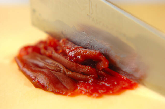 たっぷりサラダ梅ワサビドレッシングの作り方の手順2