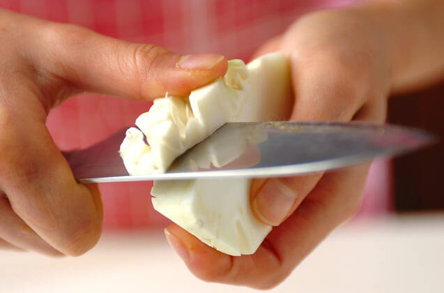 カリフラワーのスープ煮の作り方の手順1