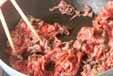 牛肉のエスニックソテーの作り方6