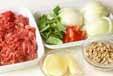 牛肉のエスニックソテーの下準備1